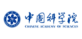 中國科學(xué)院 - 速加合作客戶